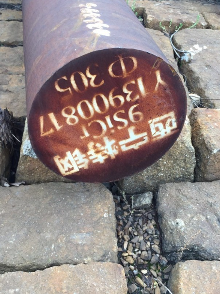 昆明9CrSi工具钢